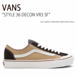 VANS バンズ スニーカー STYLE 36 DECON VR3 SF SALT WASH CORDUROY MUSTARD GOLD VN0A4BX9BAE スタイル36デコン