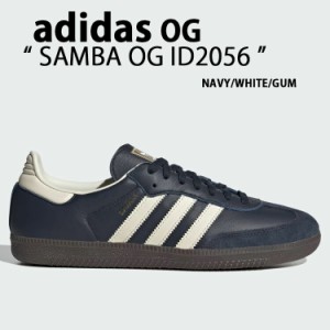 adidas originals アディダス スニーカー SAMBA OG ID2056 サンバ オリジナル NAVY WHITE GUM シューズ レザーアッパー 本革 ネイビー