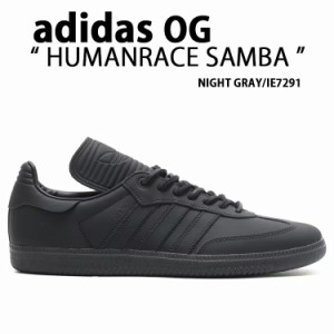 adidas originals アディダス スニーカー PHARRELL WILLIAMS HUMANRACE SAMBA NIGHT GRAY IE7291 ヒューマンレース サンバ シューズ