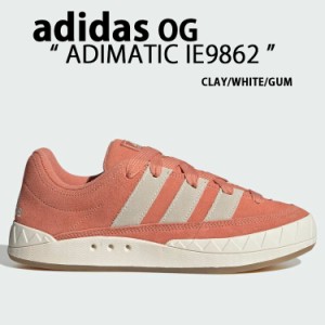 adidas Originals アディダス オリジナルス スニーカー ADIMATIC IE9862 PINK CLAY WHITE GUM アディマティック ピンク クレイ ガム