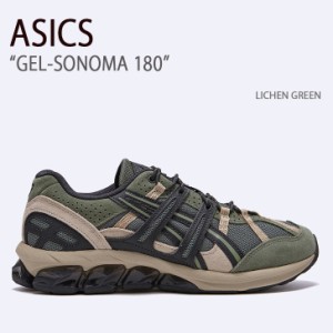 ASICS アシックス スニーカー GEL-SONOMA 180 LICHEN GREEN ゲルソノマ180 リチェングリーン メンズ 男性用 1203A272-300