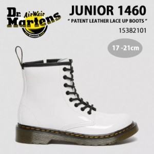 Dr.Martens ドクターマーチン キッズ ブーツ JUNIOR 1460 PATENT LEATHER LACE UP BOOTS LUCIDO+PATENT LAMPER 15382101