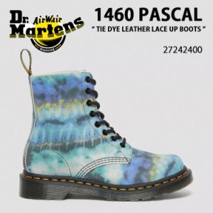 Dr.Martens ドクターマーチン 8ホールブーツ パスカル タイダイ レザー 1460 PASCAL TIE DYE LEATHER LACE UP BOOTS BLUE 27242400