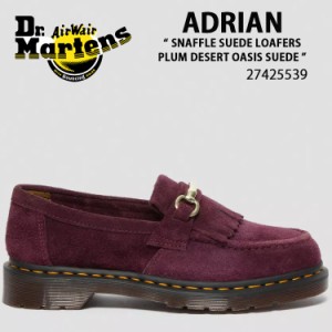 Dr.Martens ドクターマーチン ローファー タッセルシューズ ADRIAN SNAFFLE SUEDE LOAFERS PLUM DESERT OASIS SUEDE 27425539