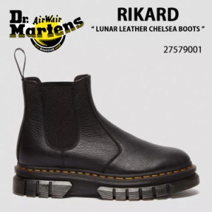 Dr.Martens ドクターマーチン ブーツ RIKARD LUNAR LEATHER CHELSEA BOOTS BLACK LUNAR 27579001 リカルド チェルシー サイドゴア ブーツ