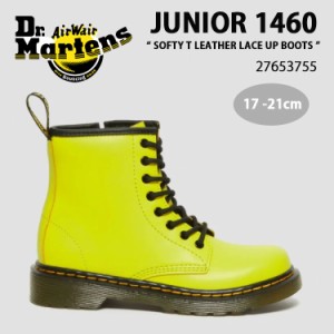 Dr.Martens ドクターマーチン キッズ ブーツ JUNIOR 1460 SOFTY T LEATHER LACE UP BOOTS SULPHUR YELLOW ROMARIO 27653755 子供 キッズ