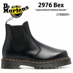 Dr.Martens ドクターマーチン サイドゴア レザーシューズ  2976 Bex Squared Black Polished Smooth 27888001 サイドゴア チェルシーブー