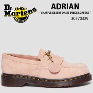 Dr.Martens ドクターマーチン ローファー タッセルシューズ ADRIAN SNAFFLE DESERT OASIS SUEDE LOAFERS 30570329 PEACH BEIGE