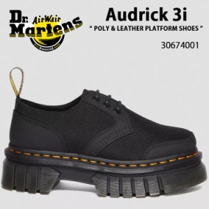 Dr.Martens ドクターマーチン レザーシューズ  Audrick 3i Shoe Black Ajax & Black Extra Tough 50/50 30674001 3EYE 厚底