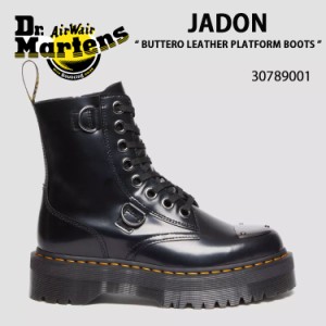 Dr.Martens ドクターマーチン ブーツ チャックブーツ JADON BUTTERO LEATHER PLATFORM BOOTS 30789001 BLACK 8 ホール ブーツ 厚底