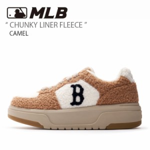 MLB エムエルビー スニーカー MLB CHUNKY LINER FLEECE CAMEL フリース ボアスニーカー シューズ メンズ レディース 3ASXCLF36-43CAS