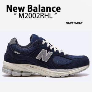 New Balance ニューバランス スニーカー M2002RHL NAVY GRAY シューズ NEWBALANCEM2002 ニューバランスM2002 スエード スウェード 