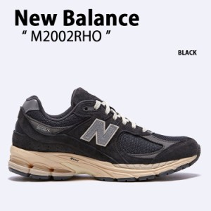 New Balance ニューバランス スニーカー M2002RHO BLACK ブラック シューズ レザー 本革 メンズ レディース