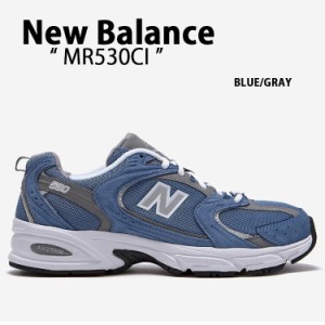 New Balance ニューバランス スニーカー MR530CI BLUE GRAY シューズ スウェード NewBalance530 ニューバランス530 クラシックパック