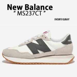 New Balance ニューバランス スニーカー MS237CT IVORY GRAY シューズ アイボリー NewBalance237 ニューバランス237 ニュアンスカラー