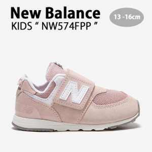 New Balance ニューバランス キッズ スニーカー NewBalance 574 PINK キッズシューズ ピンク NW574FPP ベビー用 キッズ用 子供用