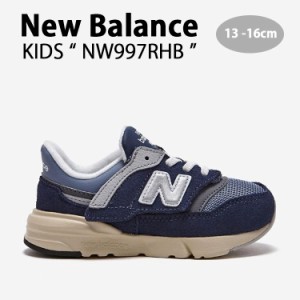 New Balance ニューバランス キッズ スニーカー NewBalance 997 NAVY キッズシューズ ネイビー ベルクロ NW997RHB ベビー用 子供用