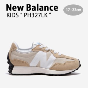 New Balance ニューバランス キッズ スニーカー NewBalance 327 BEIGE キッズシューズ ベージュ PH327LK キッズ用 ジュニア用 子供用