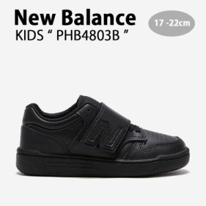 New Balance ニューバランス キッズ スニーカー NewBalance 480 BLACK キッズシューズ ブラック PHB4803W キッズ用 ジュニア用 子供用