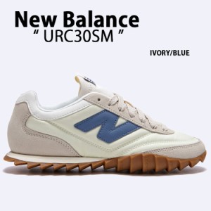 New Balance ニューバランス スニーカー URC30SN IVORY BLUE シューズ NewBalanceRC30 ニューバランスRC30 アイボリー ブルー