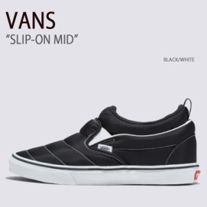 VANS バンズ スニーカー SLIP-ON MID BLACK WHITE VN0009QUBA2 スリッポンミッド ブラック ホワイト