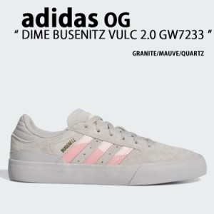 adidassbadidas sb BUSENITZ ブセニッツ ガムソール 人気 正規品