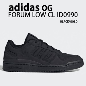 adidas originals アディダス スニーカー FORUM LOW CLASSIC ID0990 BLACK GOLD フォーラムロー クラシック シューズ スウェード レザー