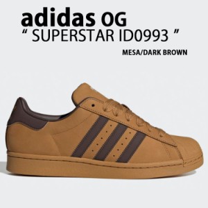 adidas originals アディダス スニーカー SUPERSTAR ID0993 MESA BROWN シューズ スーパースター レザー 本革 ヌバックレザー ブラウン