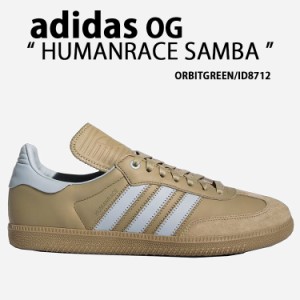 adidas originals アディダス スニーカー HUMANRACE SAMBA ID8712 ヒューマンレース サンバ ORBIT GREEN ASH GRAY ファレルウィリアムス