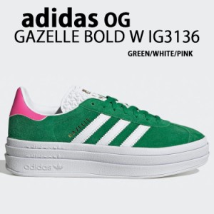 adidas originals アディダス スニーカー GAZELLE BOLD IG3136 ガゼル 厚底スニーカー GREEN WHITE PINK シューズ グリーン ピンク