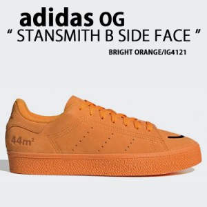 adidas originals アディダス スニーカー STANSMITH CS B SIDE X FACE IG4121 スタンスミス ORNAGE 44m フェイス オレンジ シューズ