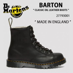 Dr.Martens ドクターマーチン 8ホール ブーツ BARTON CLASSIC OIL LEATHER BOOTS MADE IN ENGLAND 27793001 BLACK バートン ブラック