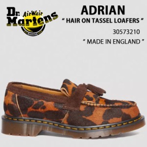 Dr.Martens ドクターマーチン タッセル ローファー ADRIAN MADE IN ENGLAND HAIR ON TASSEL LOAFERS Ocelot+Dark Brown HAIR ON 30573210