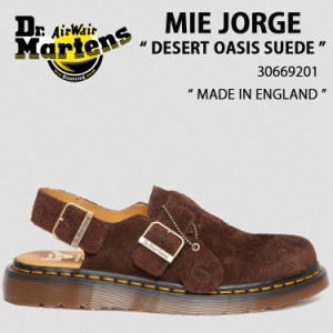 Dr.Martens ドクターマーチン サンダル ミュール ストラップサンダル MIE JORGE DESERT OASIS SUEDE MADE IN ENGLAND 30669201 DARK BROW