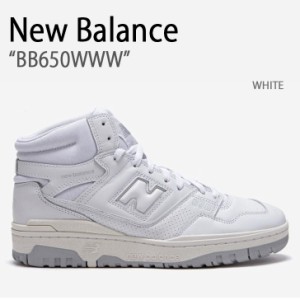 New Balance ニューバランス スニーカー BB650WWW WHITE NewBalanceBB650 シューズ ホワイト ニューバランスBB650