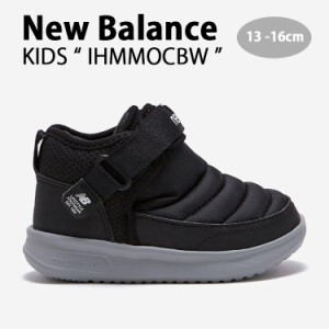 New Balance ニューバランス キッズ ブーツ BLACK シューズ ブラック ショートブーツ ダウンライク IHMMOCBW ベビー用 キッズ用 子供用