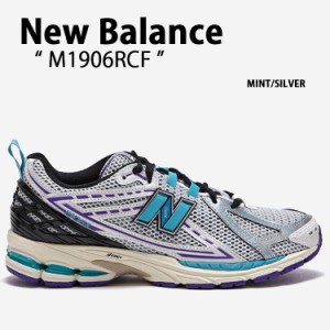 New Balance ニューバランス スニーカー M1906 M1906RCF MINT SILVER ミント シルバー シューズ レザー 本革 メンズ レディース