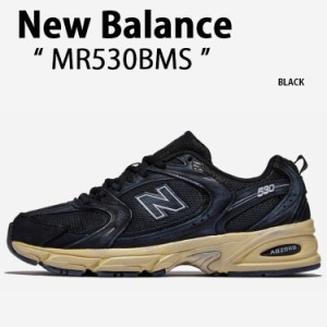 new balance ダッド スニーカーの通販｜au PAY マーケット