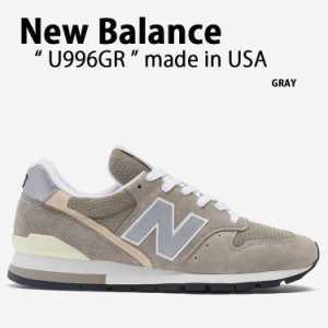 New Balance ニューバランス スニーカー U996GR GRAY MADE IN USA シューズ NEWBALANCE996 グレー レザー スウェード 本革 メンズ レディ