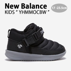 New Balance ニューバランス キッズ ブーツ BLACK シューズ ブラック ショートブーツ ダウンライク YHMMOCBW ベビー用 キッズ用 子供用