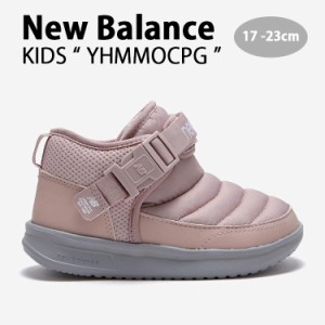 New Balance ニューバランス キッズ ブーツ PINK シューズ ピンク ショートブーツ パディングブーツ YHMMOCPG ベビー用 キッズ用 子供用