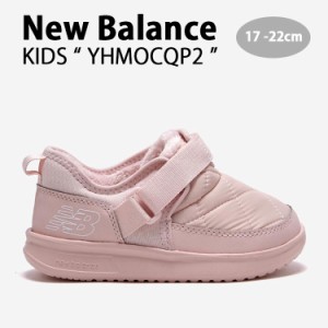 New Balance ニューバランス キッズ スニーカー PINK シューズ ピンク ウィンターシューズ ダウンライク YHMOCQP2 キッズ用 子供用