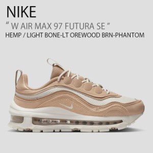 NIKE ナイキ レディース スニーカー W AIR MAX 97 FUTURA SE ウィメンズ エア マックス 97 フューチャラ FQ8145-200 ブラウン ローカット