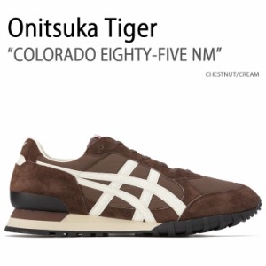 Onitsuka Tiger オニツカタイガー スニーカー SERRANO IVORY WOOD CREPE セラーノ 1183B400.753