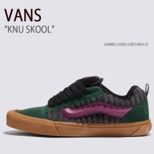 VANS バンズ スニーカー KNU SKOOL JUMBO CORD GREY MULTI VN0009QC6KL ニュースクール ジャンボコードグレー