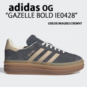 adidas アディダス スニーカー GAZELLE BOLD W IE0428 ガゼルボールド W GRESIX MAGBE CREWHT グレーシックス