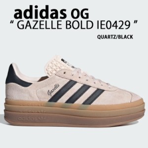 adidas originals アディダス レディース スニーカー 厚底 GAZELLE BOLD IE0429 ガゼル ボールド スエード QUARTZ BLACK 厚底シューズ