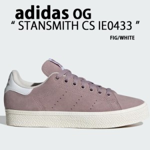 adidas originals アディダス レディース スニーカー STANSMITH CS IE0433 スタンスミス FIG WHITE シューズ スエード  ニュアンスカラー