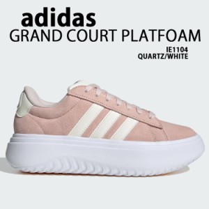 adidas アディダス スニーカー 厚底 GRANDCOURT PLATFORM IE1104 グランドコート プラットフォーム PINK QUARTZ WHITE シューズ 厚底シュ