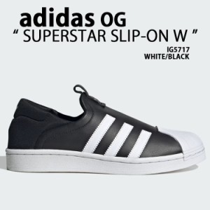 adidas originals アディダス スリッポン SUPERSTAR SLIP-ON W IG5717 SST BLACK スーパースタースリッポン スニーカー ブラック